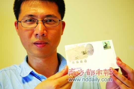 图片资料
