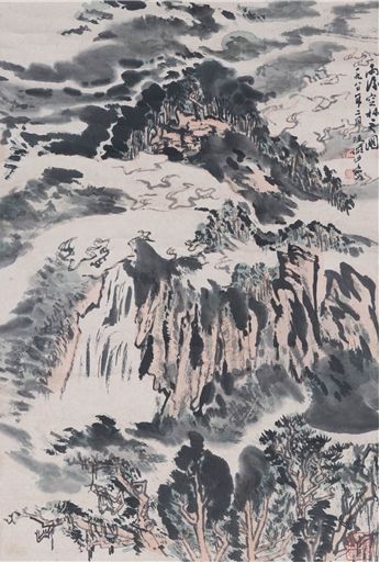 陆俨少 雨后空林图