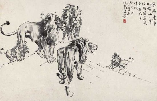 徐悲鸿 《会师东京》初稿