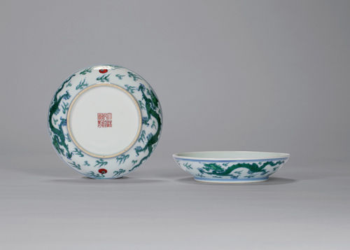 清乾隆 五福绿龙盘一对 　　D：16.3cm×2 