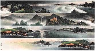 《香江岁月》