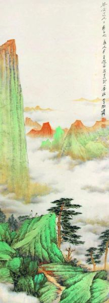 张大千 山水