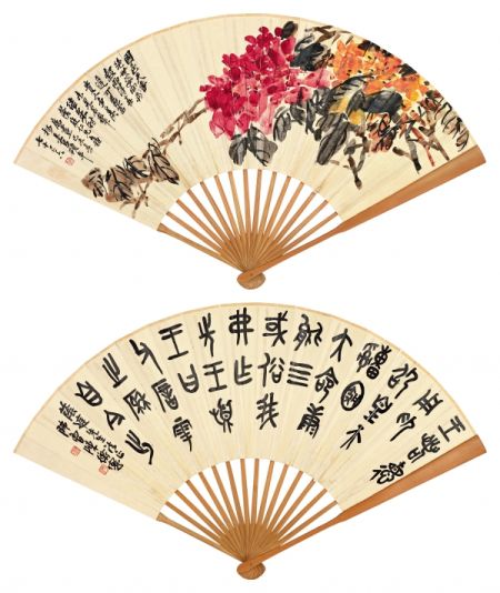 折扇中的名利场