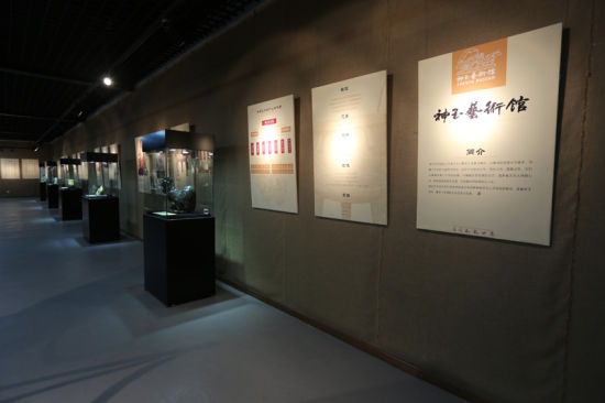 巡展现场