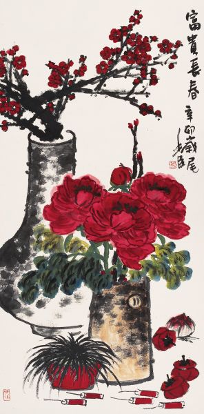 富贵长春68cm136cm2011年