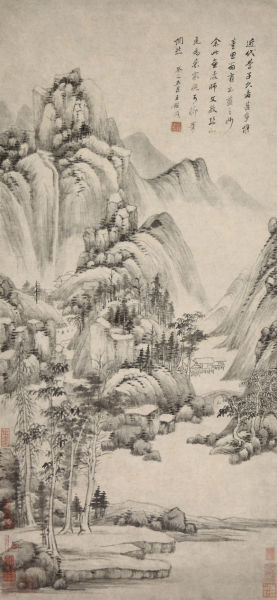 王? 仿大?山水 水墨?本 立? 94×43.5cm_副本