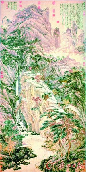 明 沈周 《庐山高》（中国画）