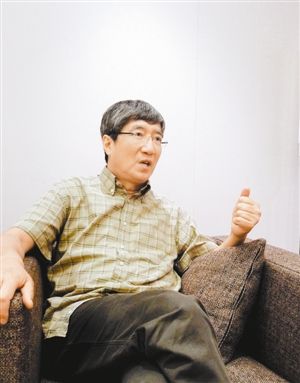 费大为
