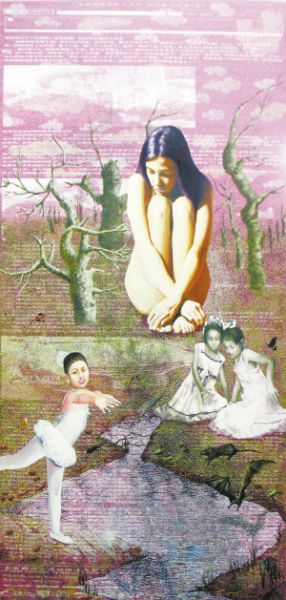 《白日梦?女孩的成长》