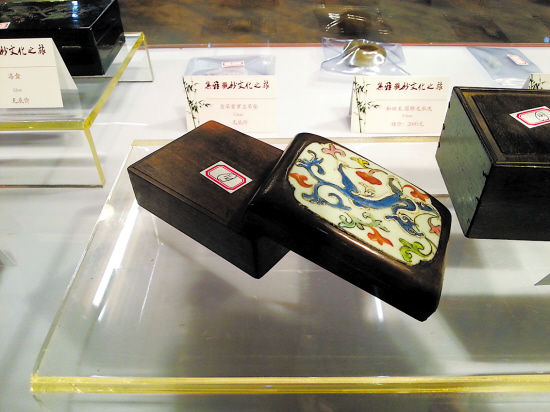 镶瓷片首饰盒