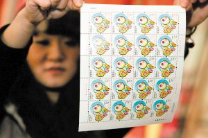 兔大版叫价也一路水涨船高。