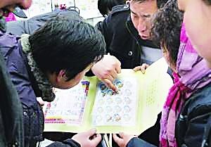 资料图片