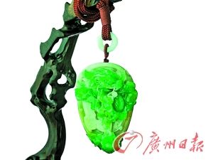带绿真<a href=