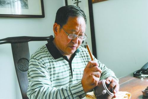 中国陶瓷艺术大师毛国强
