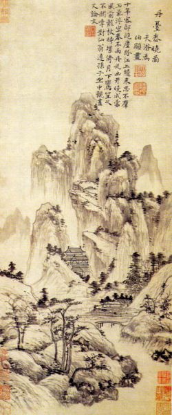 陆广《丹台春晓图》水墨纸本 美国大都会博物馆藏  