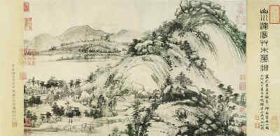 《富春山居图》的璧合沧桑