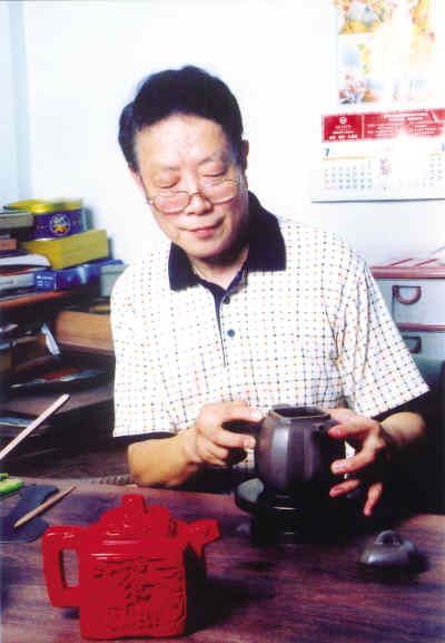 李昌鸿