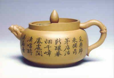 宋词壶