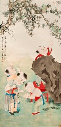 张大千《多子图》