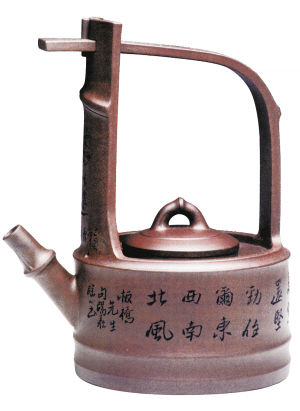 “大竹提壶”