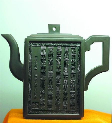 “勐库戎氏杯”河南首届养壶大赛届时决出壶王，宜兴紫砂收藏鉴赏大家张一成将携自养壶现场与中原壶友切磋。