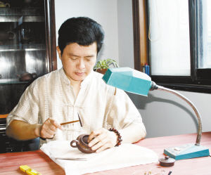 胡洪明