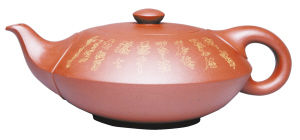 大“燕归来”