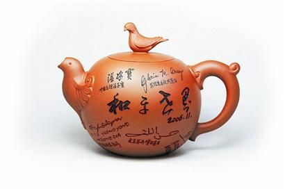 汪成琼的作品《和平世界》