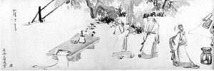 与《富春山居图》同时遭受火殉的明代唐寅《高士图》。从“高士图”三字及其旁题字已不全可知曾遭火殉。
