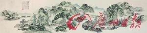 黄宾虹《秋山图》。