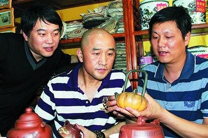 现场