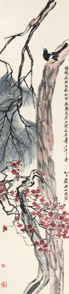 齐白石《松梅喜鹊》