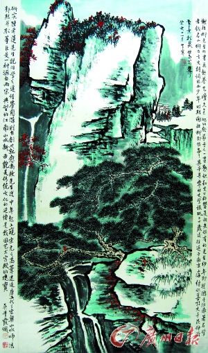 图为此次展览展出的谢稚柳的绘画作品（局部）。谢稚柳的绘画风格豪放，色彩浓烈。