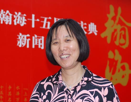 温桂华