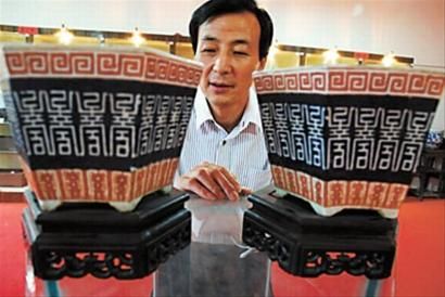 周汝平