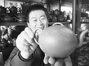 商报记者 叶子申
