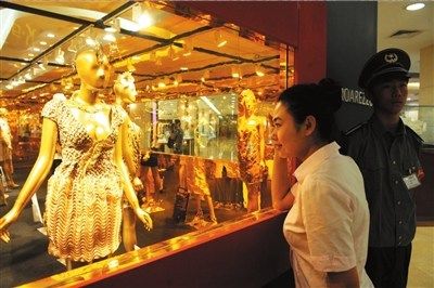16套黄金衣亮相京城