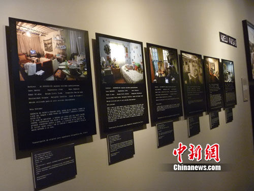 《必然的公理》