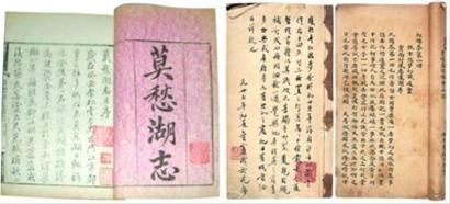 □本报记者 王研