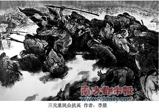 图片资料