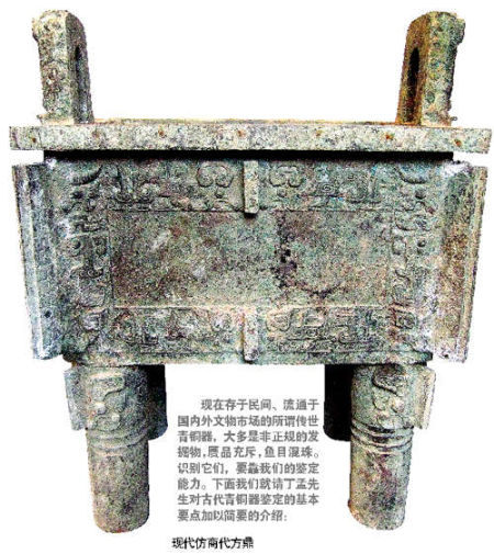 图片资料