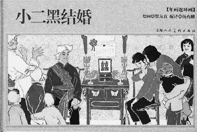 图片资料