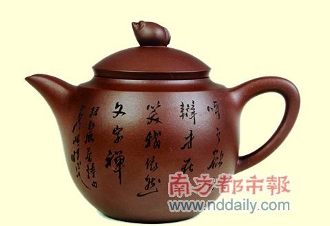 广州紫砂?陶瓷艺术文化节将开幕
