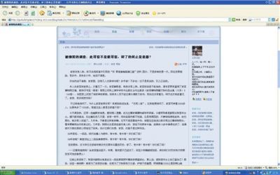 “龙灿”博客