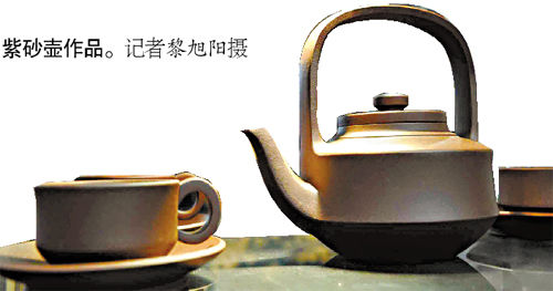 紫砂壶
