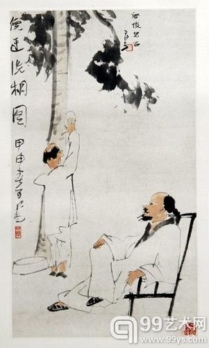李可染《洗桐图》