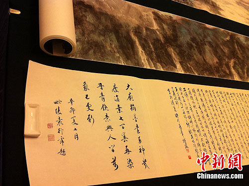 由大陆著名山水画家宋雨桂主笔，台湾著名画家江明贤等画家共同创作的66米长卷《新富春山居图》在北京收笔面世，并将于9月8日在中国国家博物馆展出，国务院总理温家宝为长卷题写了引首。图为《新富春山居图》局部。路梅 摄