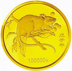 重达10公斤的2008鼠年金币。