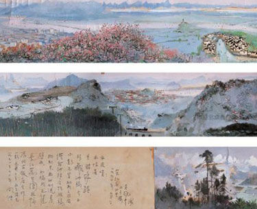 《长江万里图》局部