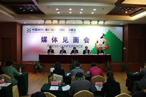 中国2011?第27届亚洲国际集邮展览媒体见面会